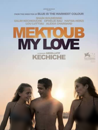 مشاهدة فيلم Mektoub My Love: Canto Uno 2017 مترجم